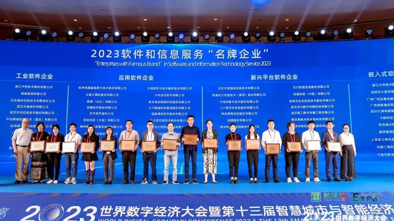 IT运维外包资质证书，企业合规的保障**