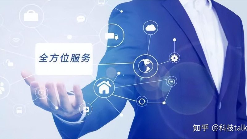 数据中心运维管理软件：守护企业数字心脏的守护者