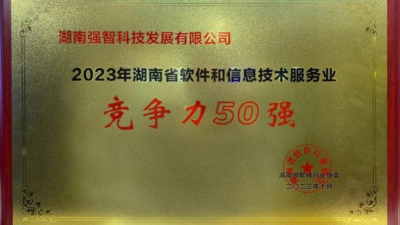 弱电工程材料选型，这五个坑你踩过几个