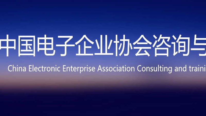 驻场运维报价单，如何准确把握关键要素？**
