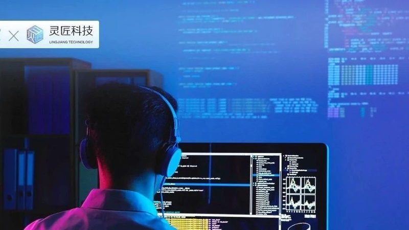 IT运维外包资质办理：流程解析与关键要点