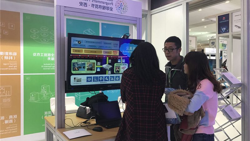 上海IT咨询公司服务评价：揭秘选择标准与误区