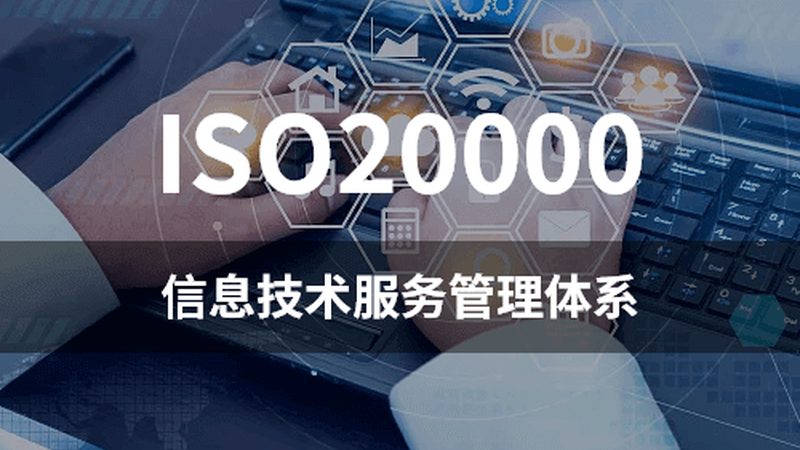 运维应急演练为何总像走过场