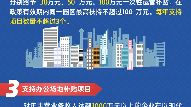 数据中心运维与管理：本质区别与关键要素