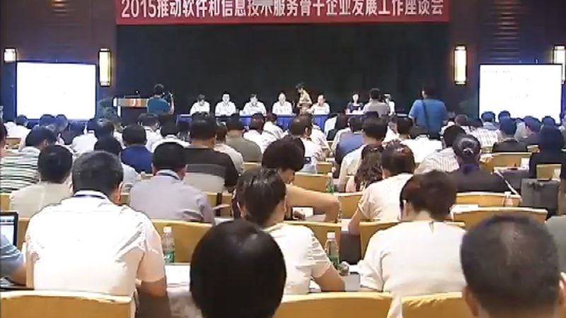 机房建设材料清单：揭秘上海机房建设的关键要素