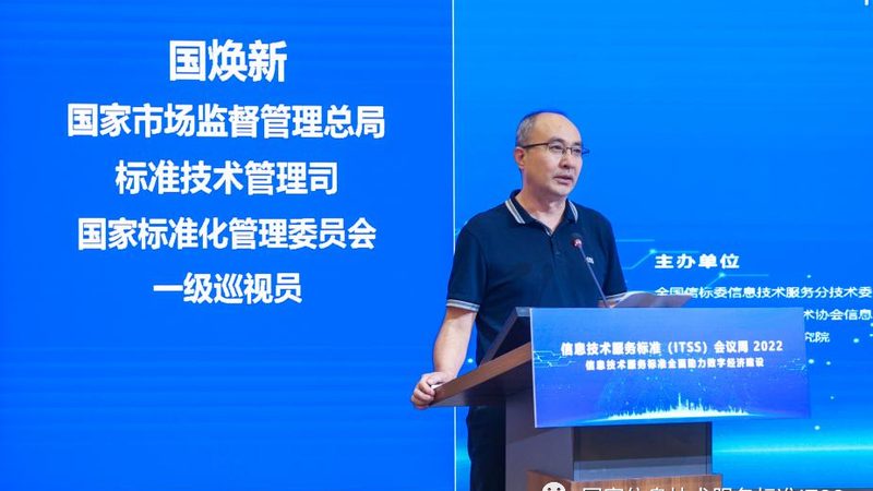 企业网络安全方案：代理加盟，如何确保选择正确？**