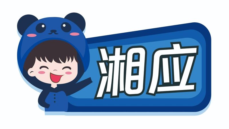 机房建设国家标准等级划分：揭秘数据中心的基石