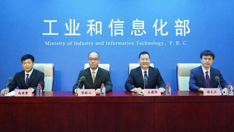 信息技术代理加盟：零门槛背后的关键考量**